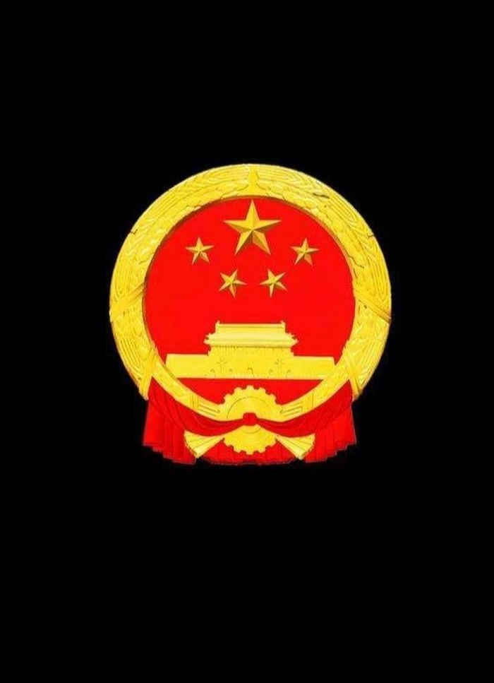 华为手机熄屏显示国徽（华为手机熄屏显示国徽怎么关闭）