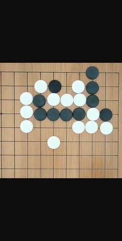 围棋先走黑还是白（围棋哪方先走黑色还是白色）